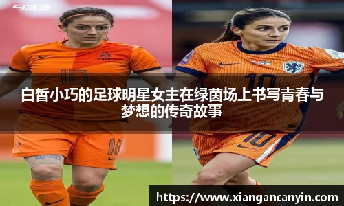 世界杯官网入口