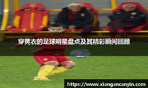 世界杯官网入口