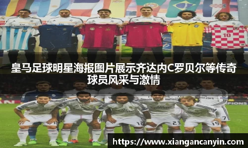 世界杯官网入口