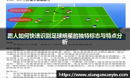 世界杯官网入口