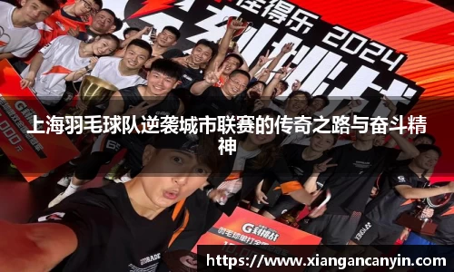 世界杯官网入口