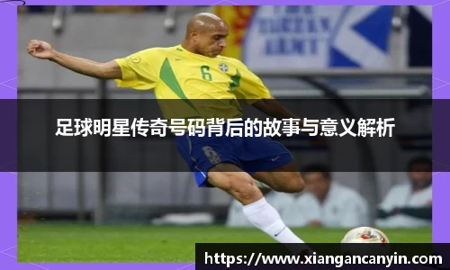 世界杯官网入口