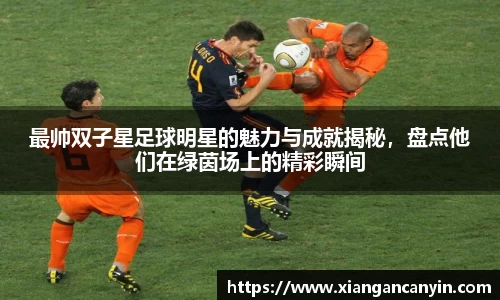 世界杯官网入口