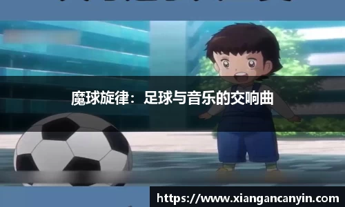 世界杯官网入口