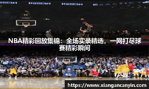 世界杯官网入口