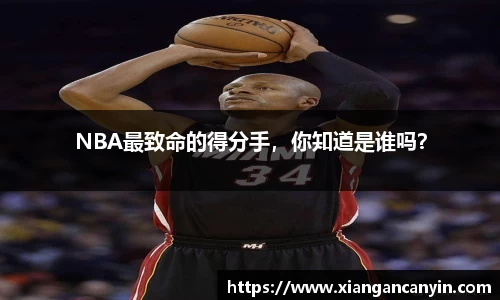 世界杯官网入口