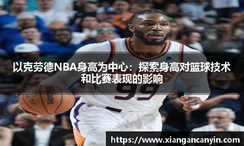 世界杯官网入口