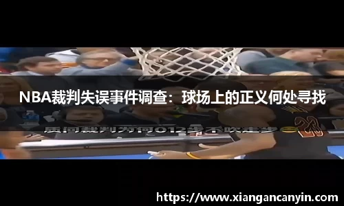 世界杯官网入口