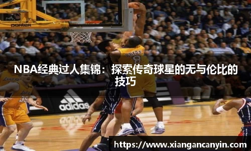 世界杯官网入口