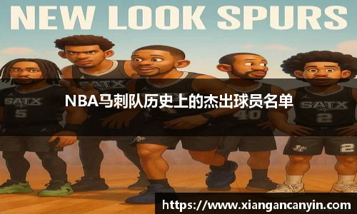 世界杯官网入口