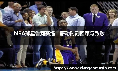 世界杯官网入口