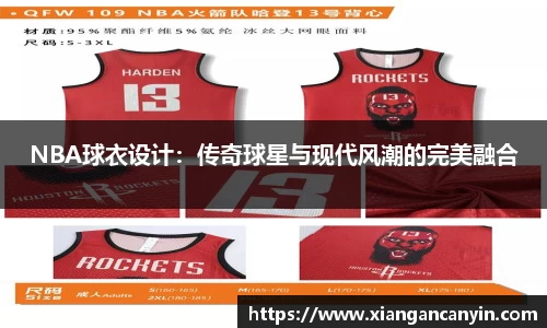 世界杯官网入口