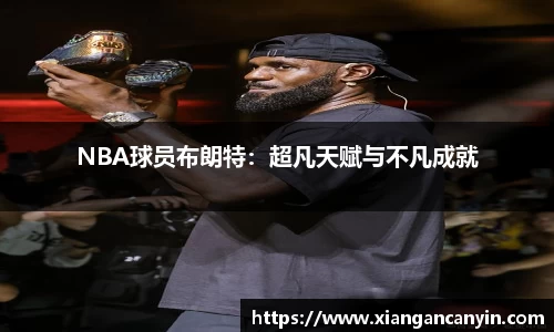 世界杯官网入口