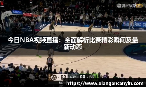 世界杯官网入口